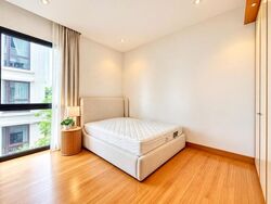 Ardmore Park (D10), Condominium #618075991